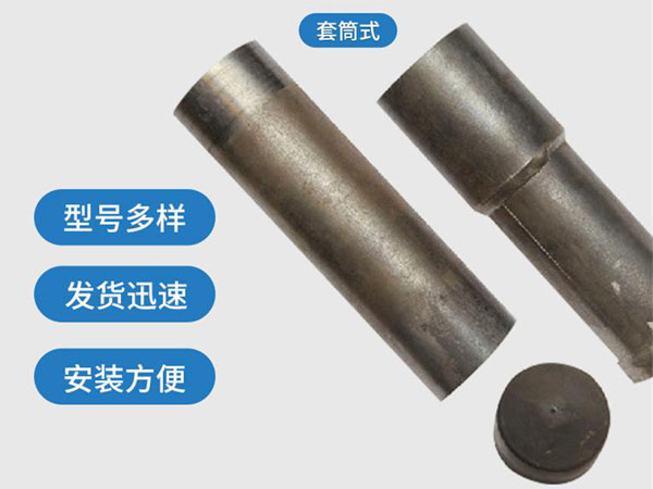 内蒙古套筒式声测管54mm桥梁桩基